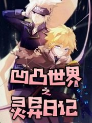 草莓芭乐香蕉视频